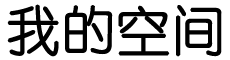 瑞安市新闻网